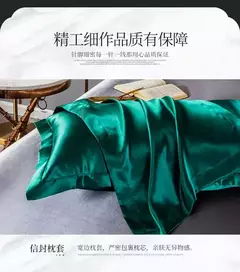 Conjunto de cama sedoso puro cetim, edredão de luxo, lençóis e fronha, cama queen e king size, cama de solteiro e casal na internet