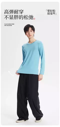 Camiseta de gola redonda masculina, naturalmente macia 94% modal, camiseta confortável, camiseta preta casual, ajuste regular, outono