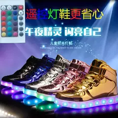 USB LED Shoes com controle remoto para crianças e adultos, tênis luminosos com luzes, tênis para crianças, meninos e meninas, tamanho 25-42 - comprar online