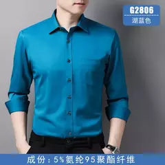 Camisa de seda gelo manga longa masculina, slim fit, suave, anti-rugas, sem engomar, cor sólida, camisas de luxo, 6XL