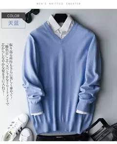 Suéter de algodão de caxemira masculino, pulôver, roupas masculinas, outono, inverno, 2022