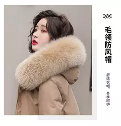 Parka longa de lã com capuz feminino com gola de pele, casaco fino, roupas acolchoadas, neve quente, moda inverno, novo, 2023 na internet