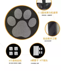 Cercas de barreira para cães de estimação, com rede isolada para animais de estimação, portão dobrável, malha respirável, cercadinho para segurança de cães, cerca de malha - comprar online