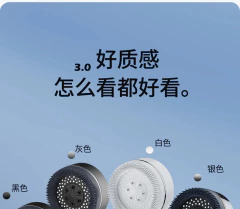 Cabeça de chuveiro supercarregada filtrada, ajuste de quatro velocidades com vedação de água, multifuncional, chuveiro doméstico, acessórios de banheiro, 1 peça - Wolf Magazine