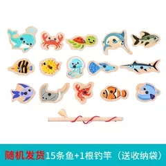 Montessori brinquedos de pesca para crianças, Desenhos animados, Vida marinha, Cognition Fish Games, Interativo pai-filho, Brinquedo educativo na internet
