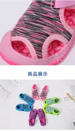 Sandálias infantis para meninos e meninas, sapatos de verão, biqueira, esportes, sapatos de praia - loja online