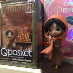 Bandai-Princesa Aurora Jasmine Megara Snow White Mini Action Figures, Qposket Série História, Brinquedos das meninas, Modelo Clássico Ação - loja online