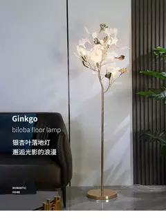 Imagem do Ginkgo Leaf Lâmpada de assoalho decorativa para sala de estar, lâmpada vertical nórdica, lâmpada de cabeceira simples, personalidade criativa, moderna