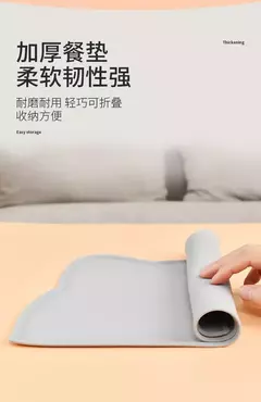 Tapete de alimentação para gatos, à prova d'água, cor sólida, silicone, comida para animais de estimação, tigela, tapete para beber, fácil lavagem, acessórios para cães - Wolf Magazine
