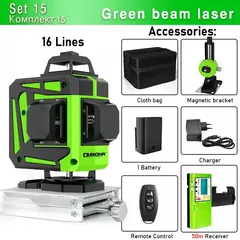 Clubiona 16/12 linhas de nível laser linha verde auto-nivelamento 360 horizontal e vertical super poderoso nível laser feixe verde - loja online