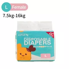 Fralda para cachorro feminino, super absorção, calças fisiológicas menstruais para animais de estimação, fraldas à prova de vazamento, respirável, filhote de cachorro, suprimentos curtos para cães - loja online