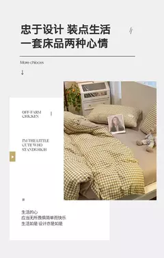 Microfibra Duvet Cover Set, escovado tecido de algodão lavado, manta Quilt, lençol, cama Set, Duplo, Rainha, Rei, 3 pcs, 4pcs - loja online