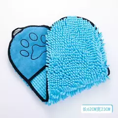 Toalha de pelúcia macia para animais de estimação, fibra absorvente, secagem rápida, roupão de banho para gatos, limpeza conveniente, acessórios para cães, novo, 2024 - loja online
