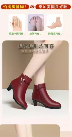 Botas de inverno de couro macio para a mamãe, Sapatos de plataforma pretos eleg - Wolf Magazine