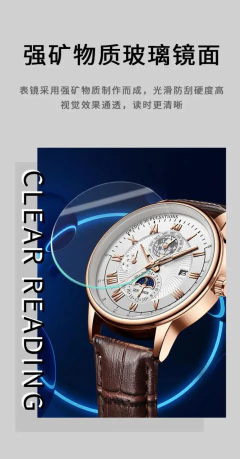 Relógio de pulso quartzo impermeável masculino, Relógios esportivos de luxo, Couro luminoso, Relógio data, Moda, 2024 - Wolf Magazine