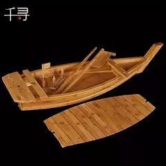 Barco do sashimi de madeira para o sushi, placa do sashimi, placa do sushi, talheres japoneses, ferramenta da cozinha, novo - loja online