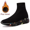 Moda masculina sapatos casuais leves sapatos masculinos tênis de plataforma de renda tênis unissex meias sapatos zapatillas hombre