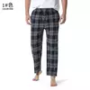 Branco preto xadrez pijama calças inferiores homens relaxando confortável macio algodão flanela casa wear respirável flanela pijama homme