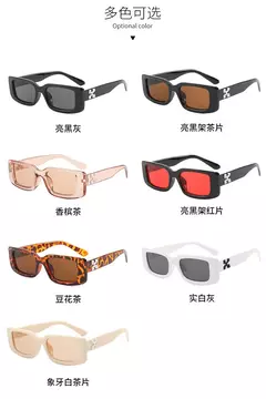 Luxo Design Square Sunglasses para homens e mulheres, pequeno retângulo Street Sun Glasses, Vintage condução personalizado Shades, moda na internet
