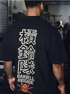 BARBELL Briggs-camiseta solta de fitness masculina, camiseta casual de algodão, manga curta, corrida na academia, moda verão, tamanho grande, de M a 3XL - comprar online