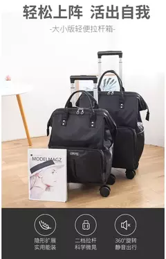 Saco De Viagem Trolley Impermeável, Saco De Bagagem De Roda Universal, Conveniente Saco De Embarque, Rolando Trolly Mala, Mochila, Bolsa na internet