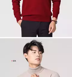 Suéter de gola alta masculino pulôver de cashmere suéteres de gola alta, camisa, roupas para outono e inverno, 2023