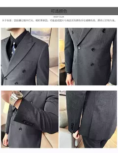 Fato de trespassado estilo britânico masculino, negócio formal, slim fit, smoking casual, festa de casamento, conjunto de 3 peças na internet