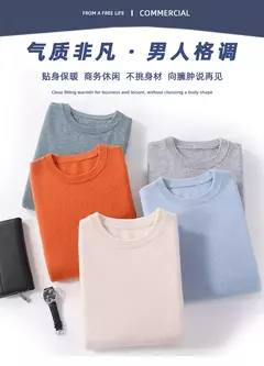 Suéter de manga comprida com o pescoço, 100% lã merino, top solto quente, cor sólida, clássico, pulôver de malha, outono inverno - comprar online