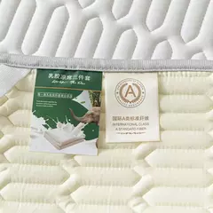 Tapete e fronha de látex espesso macio, Conjunto de cama liso, Lençol Cool Feeling, Capa de colchão de resfriamento, Verão, 2 pcs, 3pcs