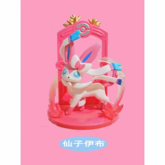 Genuíno pokemon eeveeornament vaporon flareon espeon umbreon leafeon glacion sylveon jolteon caixa cega figura de ação presente - comprar online