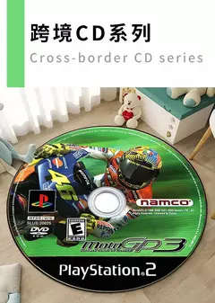 Tapete personalizado do assoalho dos desenhos animados CD, Decoração do quarto dos esportes, Tapete de cama, Qualquer projeto pode ser personalizado
