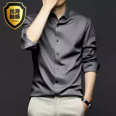 Camisa de seda gelo manga longa masculina, slim fit, suave, anti-rugas, sem engomar, cor sólida, camisas de luxo, 6XL - loja online