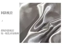 Imagem do Monocromático Rayon Satin Conjunto de cama, luxo Duvet Cover Kit, Twin Queen e King Size, Home Textile, 3PCs, 4PCs