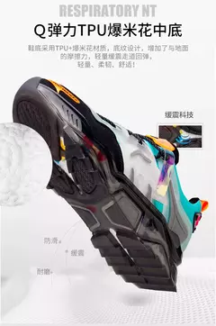 Sapato Masculino Tênis Masculinos, Casuais, de Luxo, Confortáveis, Tênis de Treinamento, Respiráveis, Estilo Mocassim, de Corrida - Wolf Magazine