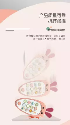 Baby's Music Sound Phone Toy, telefone, brinquedos para dormir, simulação mordedor, educação infantil precoce, presentes para crianças - loja online