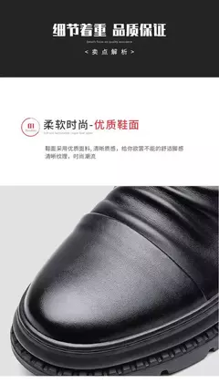 Botas de couro casuais masculinas, Sapatos antiderrapantes confortáveis, Absorção de choque resistente ao desgaste, Sapatos de caminhada masculinos na internet