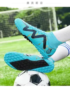 sapato masculino tênis masculino 2024 Homens Sapatos de Futebol Tamanho Grande Ultraleve Botas De Futebol Meninos Tênis Não-Deslizamento AG/TF Chuteiras De Futebol Botas De Tornozelo Unisex na internet