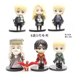 Padrões completos q posket harri potter dumbledore malfoy ron hermione snape hedwig pvc figura de vinil brinquedos boneca presente de natal brinquedo - Wolf Magazine
