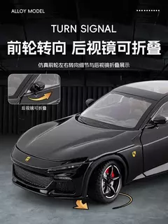 1:22 Ferrari Purosangue FUV modelo de carro de liga de alta simulação decoração estática modelo de luz sonora brinquedo infantil presentes - loja online