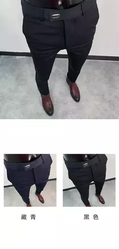 Calças justas de estiramento formal masculinas, calças casuais, roupa de cor sólida, calças de terno fashion - loja online