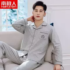 Imagem do Conjunto de pijamas masculinos de algodão, pijamas masculinos, pijamas adolescentes, roupas de casa, alta qualidade, design de moda, outono, primavera, novo
