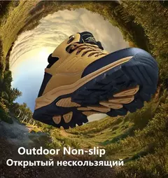 Botas de neve de couro quente masculinas, tênis de caminhada ao ar livre, sapat - comprar online