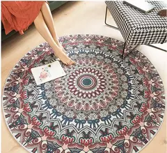 Tapete Home Retro americano para sala de estar, área grande, tapete antiderrapa - Wolf Magazine