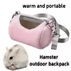 Saco de transporte de hamster gaiola para animais de estimação acessórios de corpo cruzado design de cilindro macio prático casa viagem portátil sacos de esquilo
