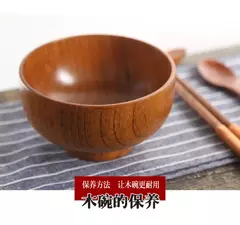 Tigelas De Madeira Japonesas para Crianças e Bebê, Pequenas Tigelas De Sopa Sólida, Madeira De Jujuba, Tigelas De Salada, Louça Doméstica Retro na internet