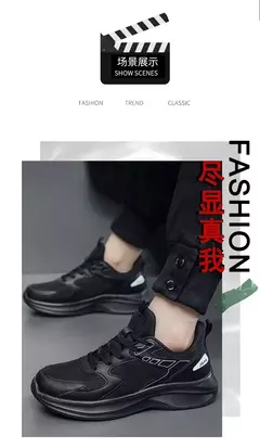 Tênis leve casual masculino, tênis de corrida respirável, tênis antiderrapante para esportes, tênis confortável, Aldrin - comprar online