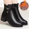 Botas de neve plataforma de lã curta para mulheres, bota de couro macio, sapato