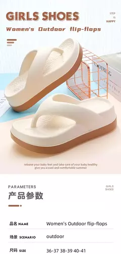 Outlandish-eva flip flops para mulheres, solas grossas super macias, sapatos ao ar livre, antiderrapante, de alta qualidade, design moderno, para o verão na internet