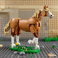 Lego Block Creative 3-em-1 Série 31166 Cavalo de Musculação Bloco de Construção Infantil Brinquedo Presente - loja online
