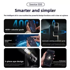 Máquina integrada de fotografia de astronomia inteligente Seestar S50, telescópio astronômico, teodolito, fotografia, observação de estrelas, tiro - comprar online